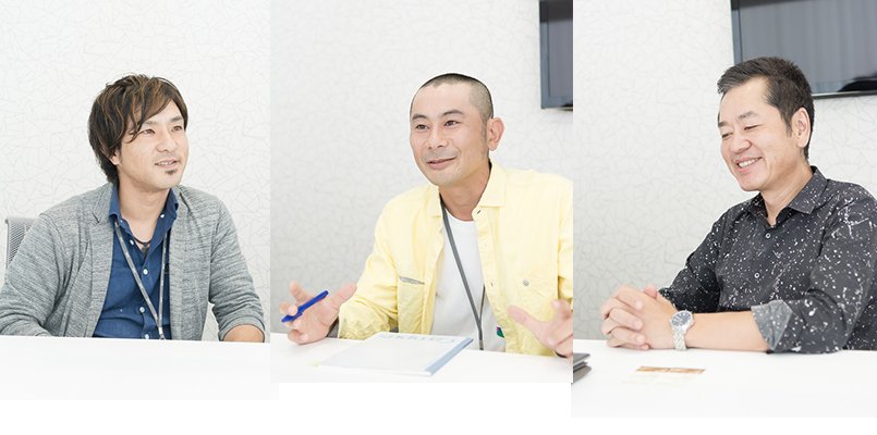 左から、草野様、境野様、伊東様